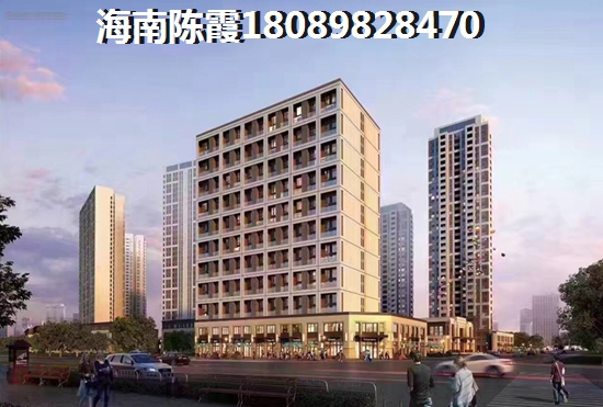 《四季华庭龙城》配套及优缺点1