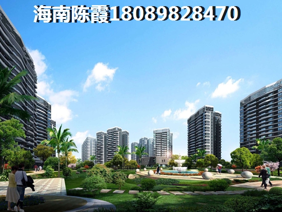 海口恒大外滩touzi优势分析