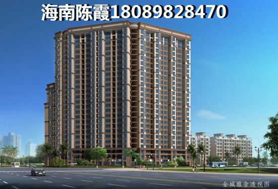 海航万绿园1号房价还会涨多久