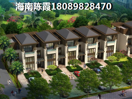 台湾和海南哪个地方的房价低