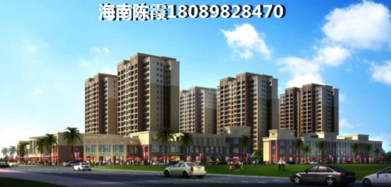 海南自贸区公寓的优势和劣势，海南在哪买公寓比较好