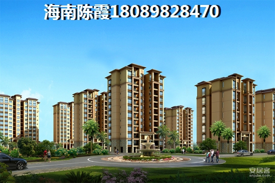 海南2023年房价什么走势1