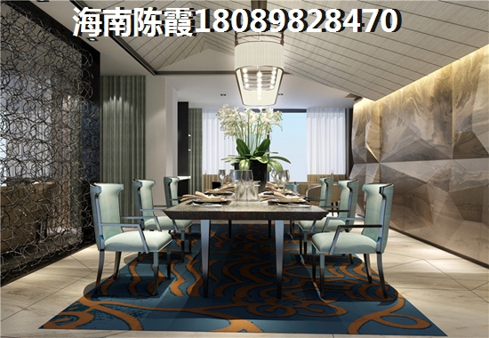 海南XG吗（海南房子赠予政策费用）