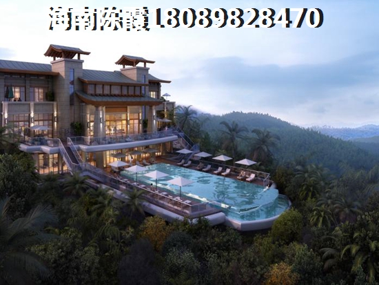 定安适合养老吗？北京购房者在恒大御湖庄园买房的经历！