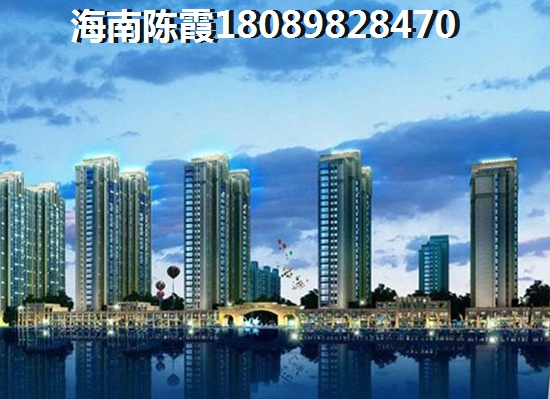 海南崖州湾购房