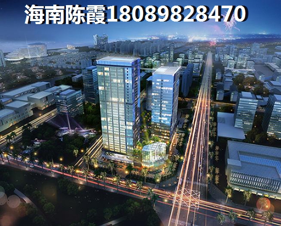 海南XG可买二手房吗