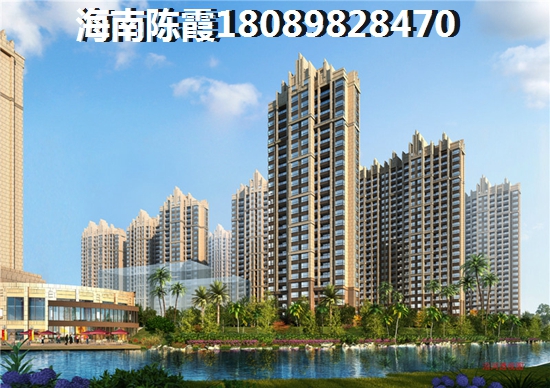 海南房价2023年醉新房价2