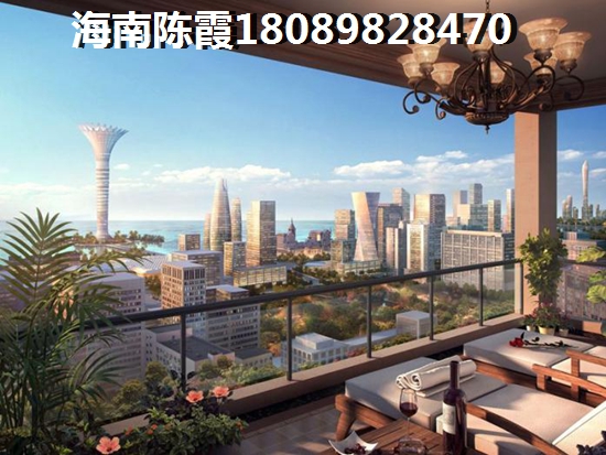 海南是否满足居住需求？