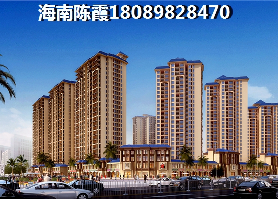 保亭桃源居御品房价是涨是跌？买房好不好？