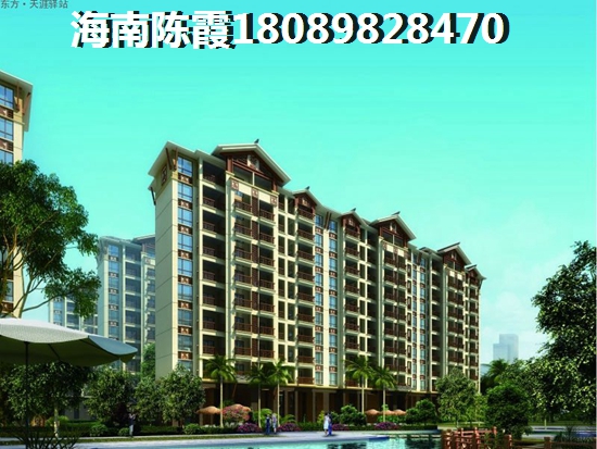 海南小户型2023醉新房价消息图