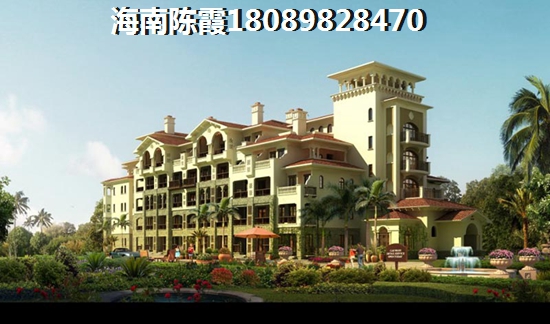海南岛哪个地方的楼盘便宜