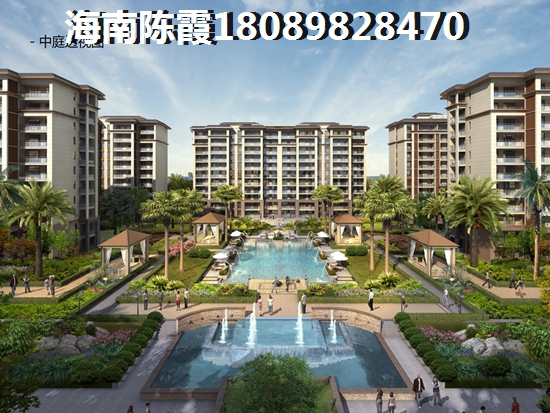 海南岛新房有生纸空间吗？