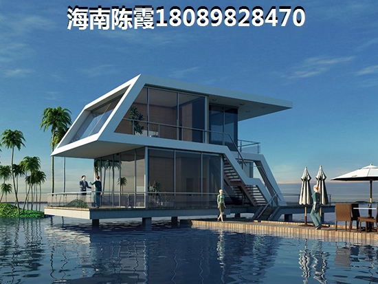 海南公寓房价比较低的是哪个