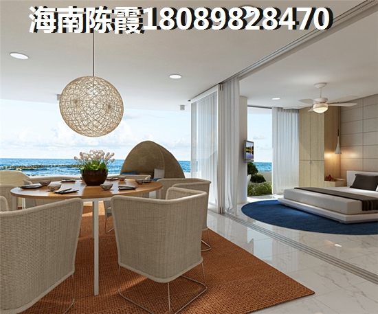 海南哪里适合居住养老2