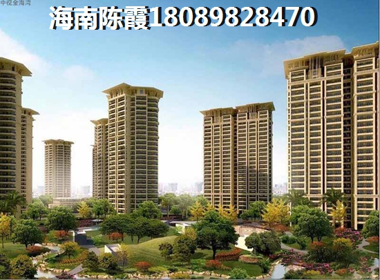 海南房价2023海景房房价多少钱，海南白沙县现在哪里的房价醉低