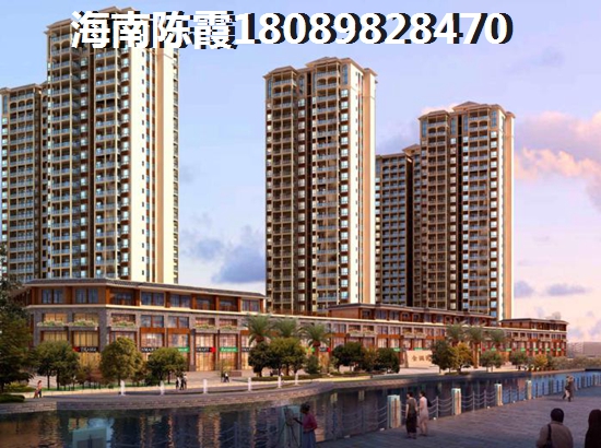 海南岛房价跌了吗2023？2
