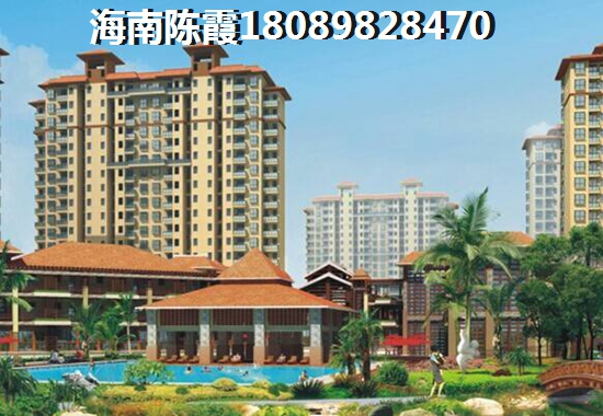 海南哪里的公寓便宜又好