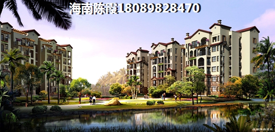 海南东线楼盘2