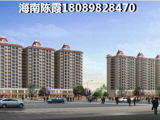 海南自贸区50万一套的公寓！