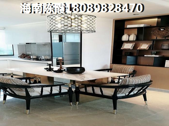 海南岛醉适合居住的靠近海边别墅！在海南买套别墅也要XG吗？