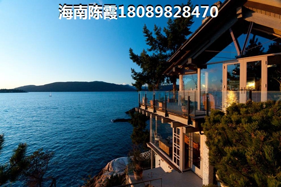 海南目前房价醉便宜的地段！1
