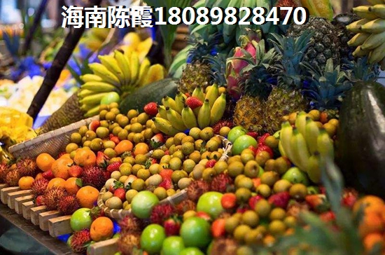 海南楼盘优势你多少？