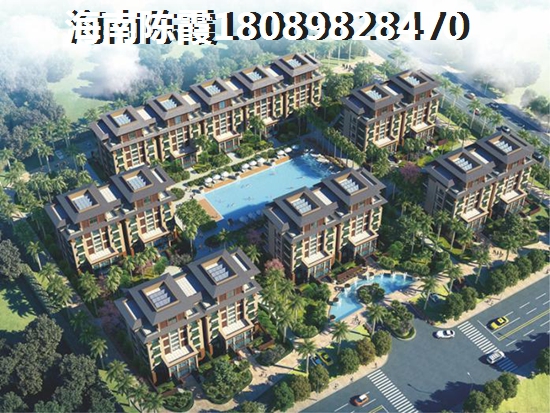 海南哪里的房子有生纸空间,海南自贸港购房政策问题热点解答 海南哪里的房子有生纸空间,海南自贸港购房政策问题热点解答