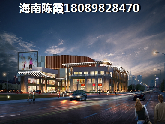 海南房价未来会涨到什么地步