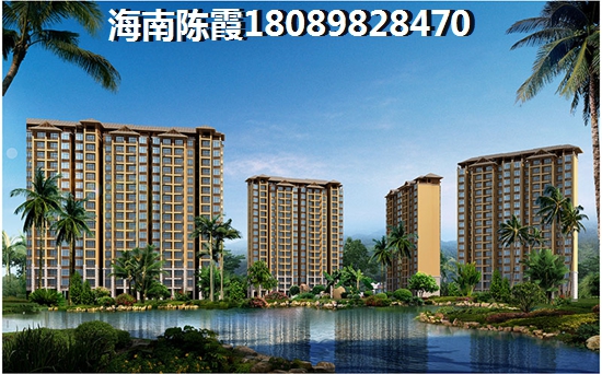 海南现在的房价是多少？