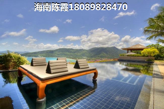 海南买房