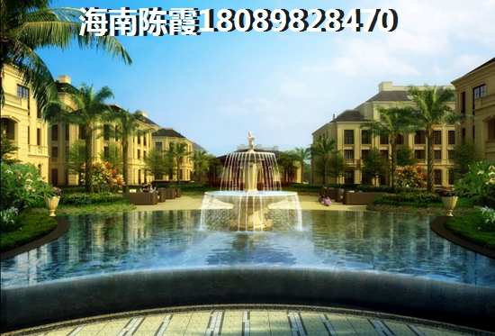 海南哪里的新楼盘房价便宜