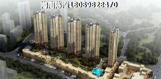 海南后海村买房，海南省沿海房价多少钱一平米？