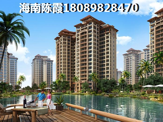 海南省海口现在房价大概是多少1