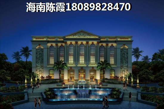 海南适合购买房子过冬的地区有哪些