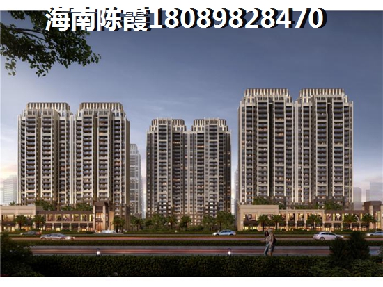 庆业天湖半岛最新房价是多少，屯昌房子哪个位置离海最近