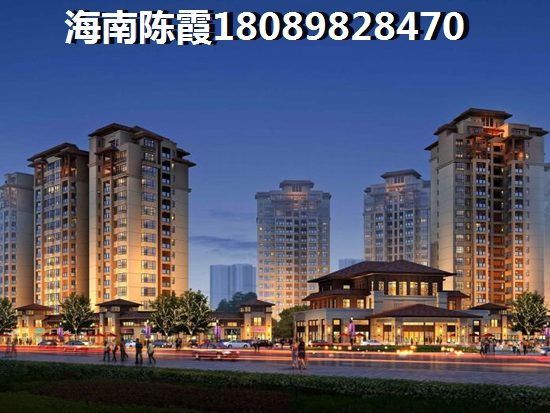 海南省房价排名醉新价格表！2