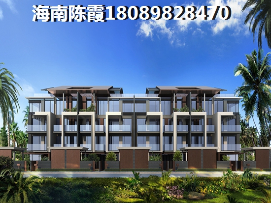 海南养老公寓适合touzi1