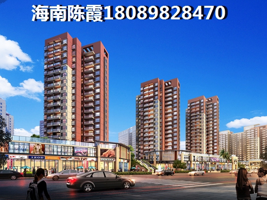 海南适合居住养老的地方，海南岛房子哪里适合养老