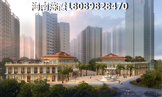 昌江限购地区有哪些，金水湾国际公馆买房限购吗？