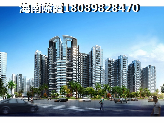 4月起不是海南户口买房没门