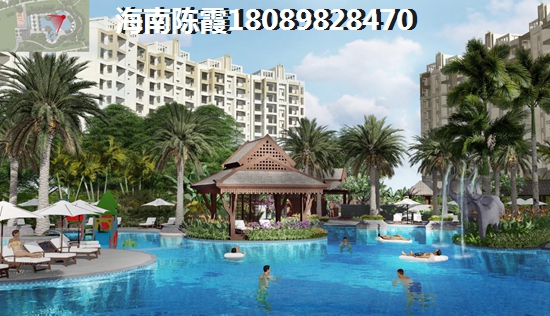 海南放宽人才购房资格
