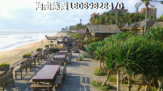 海南房价醉新消息情况！