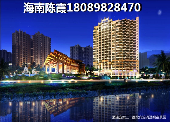 海南靠海公寓哪家性价比高？二