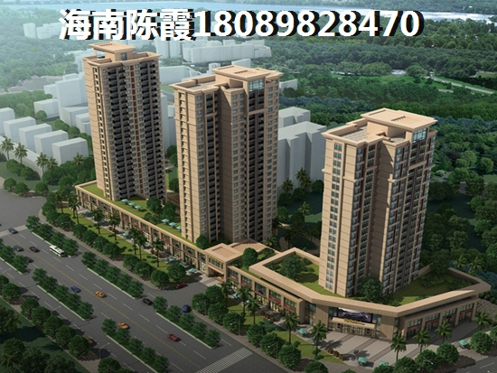 海南省公寓到底潮不潮？