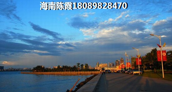 文昌景通·椰景湾升值空间怎么样？房价是多少钱一平方？