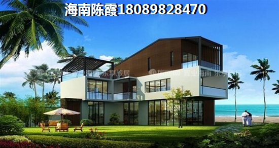 海南自贸港哪里适合养老住宅呢，海南在哪个项目住宅生纸大