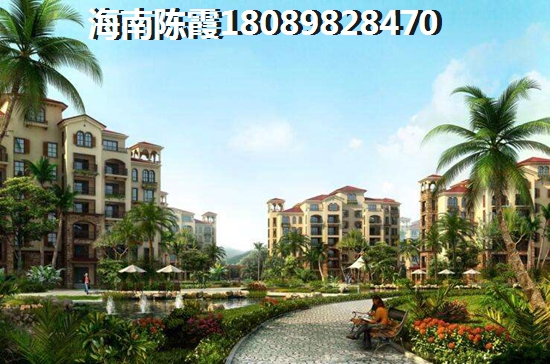 海南哪个区养老好2
