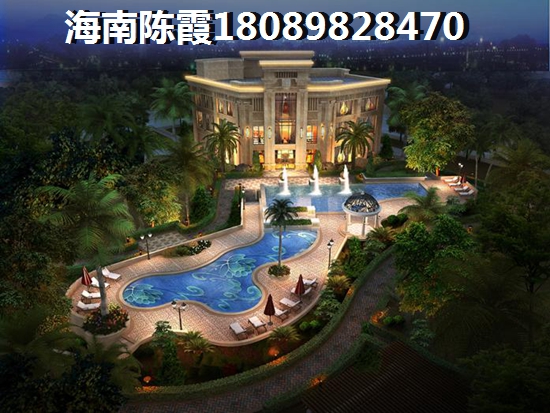 海南哪个区养老好一点二