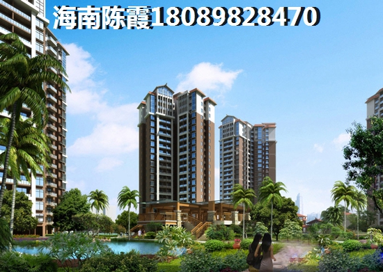 想养老在海南海口什么地方买房子，保利·六千树养优势解析