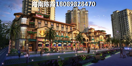 马化腾海南的房子在哪里